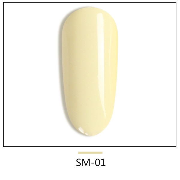 Висококачествен UV гел лак за нокти AS Anothersexy, в 6 нюанса Lemon yellow ZJY7 6