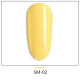 Висококачествен UV гел лак за нокти AS Anothersexy, в 6 нюанса Lemon yellow ZJY7 7