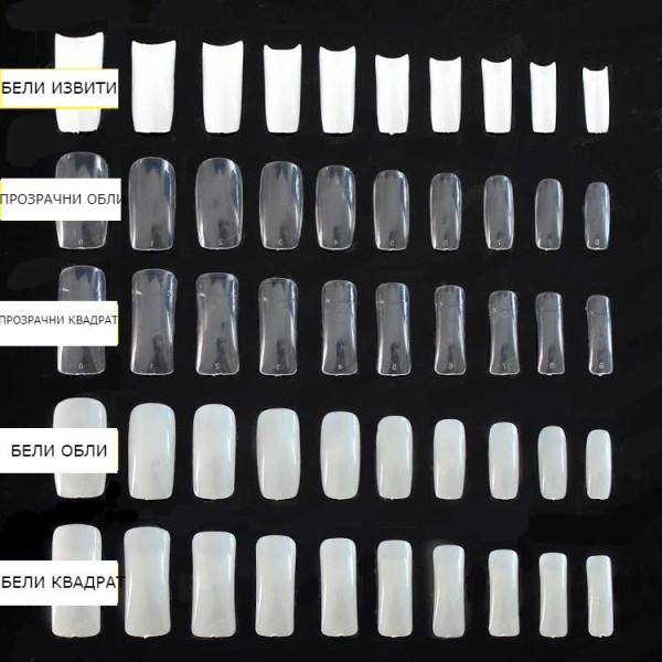 Изкуствени нокти в различни форми по избор ZJY50