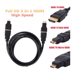 Свързващ кабел 3 в 1  - HDMI към HDMI