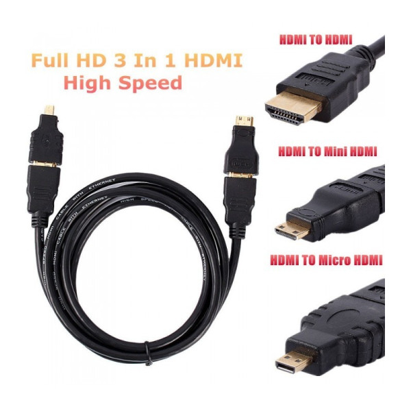 Свързващ кабел 3 в 1  - HDMI към HDMI 1