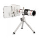Универсален телескоп за телефон или таблет с увеличение 18х  TV227 3
