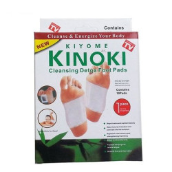 Kinoki Detox Pads Пластири за детоксикация TV195 8