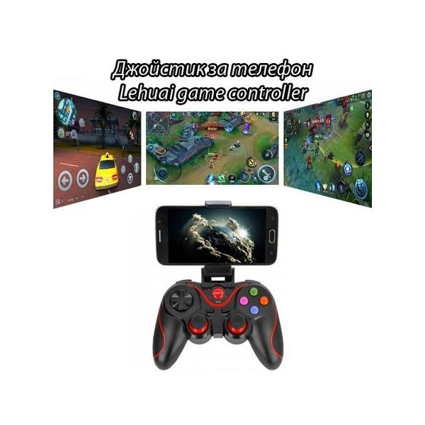 Джойстик за смартфон Lehuai Android, iOS game controller  PSP16 2