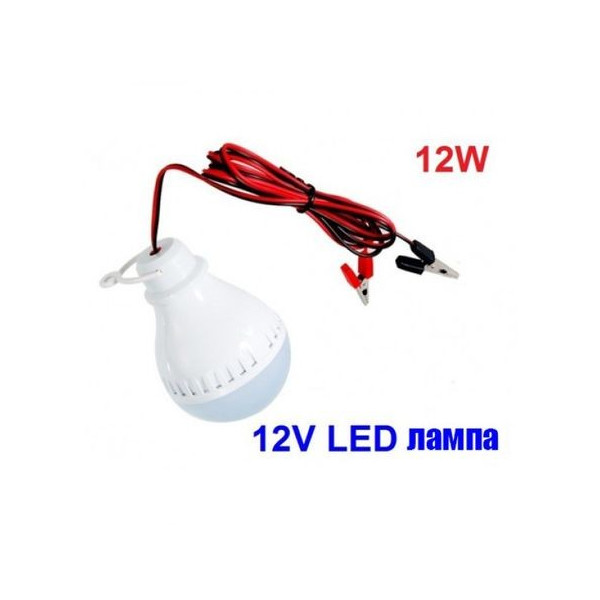 Светодиодна лампа 12 V / 3-5 W E27 Led voltage lamp 2