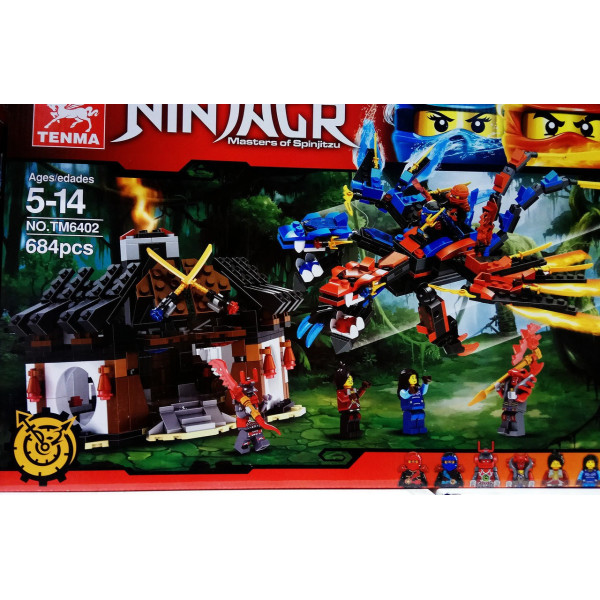 Детски конструктор Ninjago