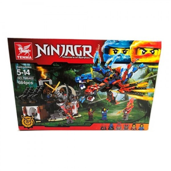 Детски конструктор Ninjago 3