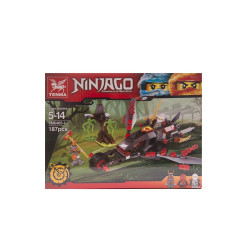 Детски конструктор Ninja – боен джет TM.6405-1