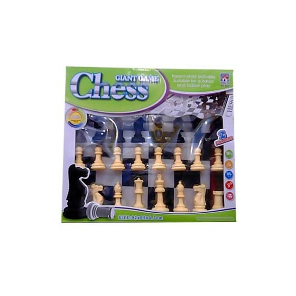 Гигантска игра на шах