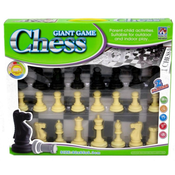 Гигантска игра на шах 2