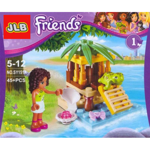 Детски конструктор Friends Тропически остров