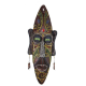 Сувенирна африканска маска