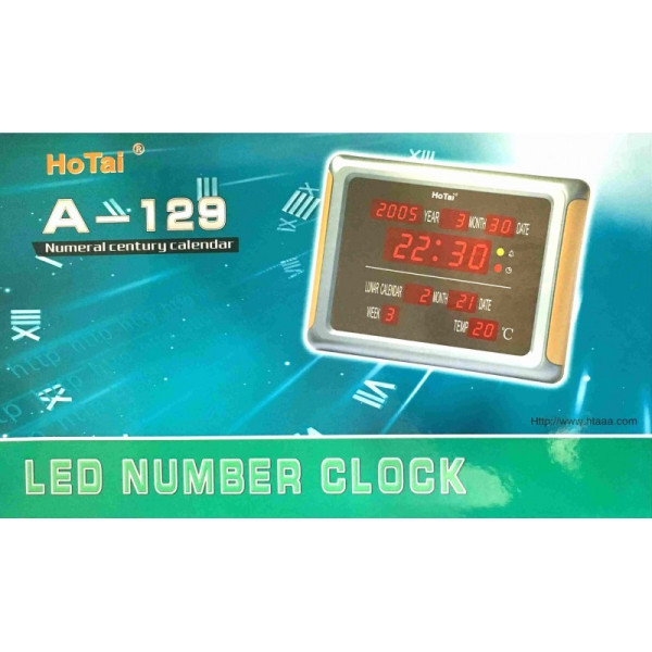 Електронен часовник А-129 1