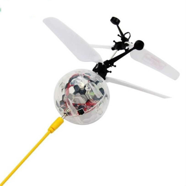 Летяща светеща топка Glowing реarl с дистанционно управление
