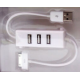 Зарядно с 3 USB порта за Apple iphone 3G/3GS/4G iPad 1/2 iPod 2