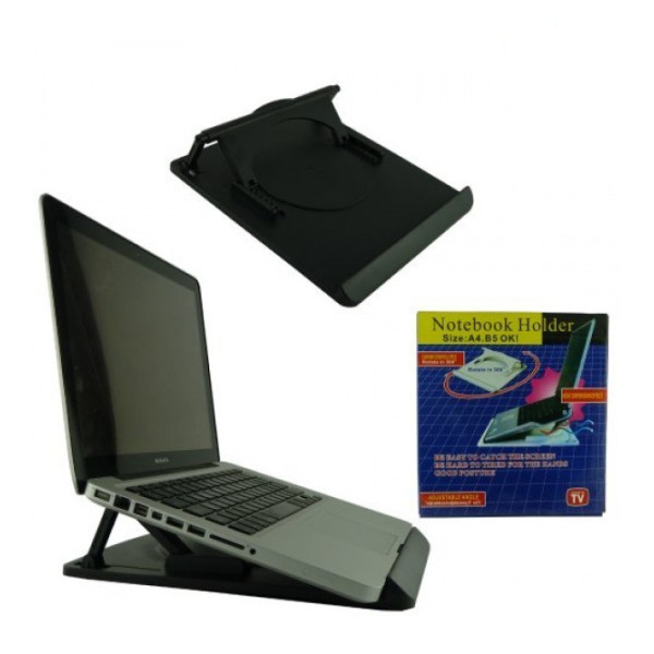 Поставка за лаптоп и Notebook размер А4 и В5 2