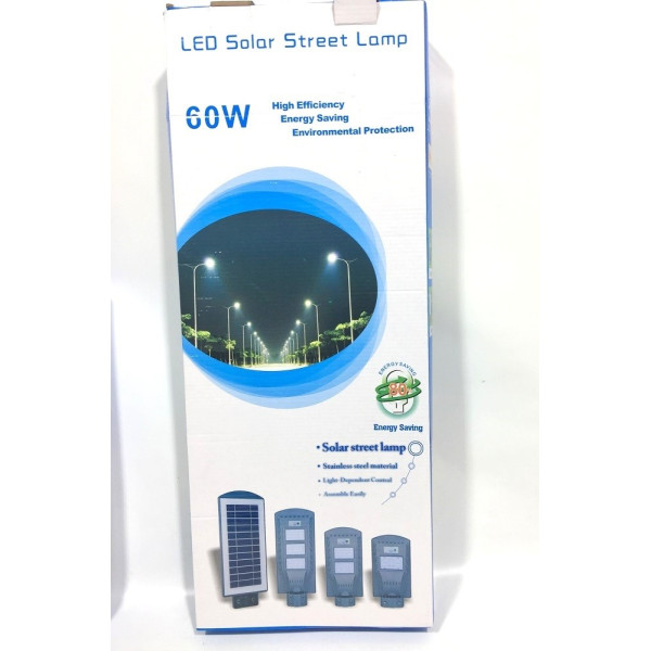 Соларна улична лампа H LED66