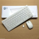 Мини клавиатура и мишка в бял цвят 2.4G 1