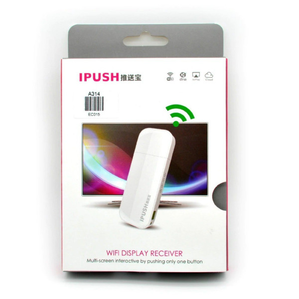 Безжичен адаптер IPush