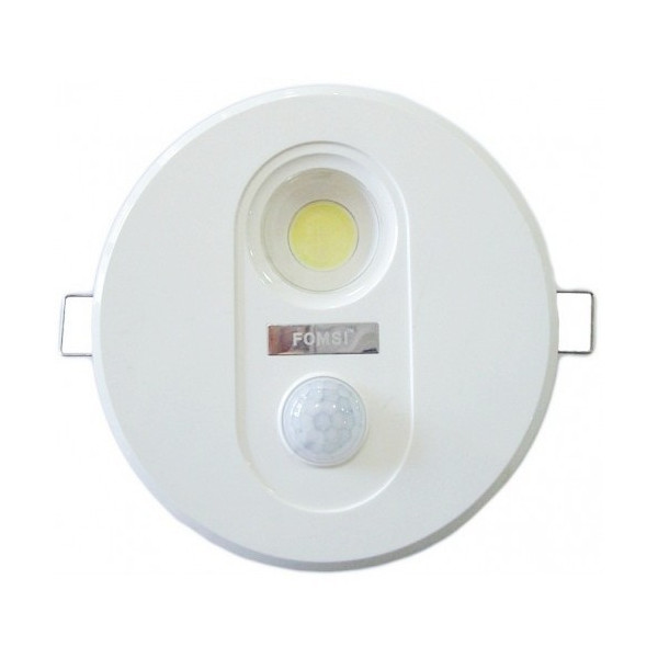 Ефективна LED лампа със сензор за движение