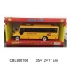 Жълт училищен автобус 4