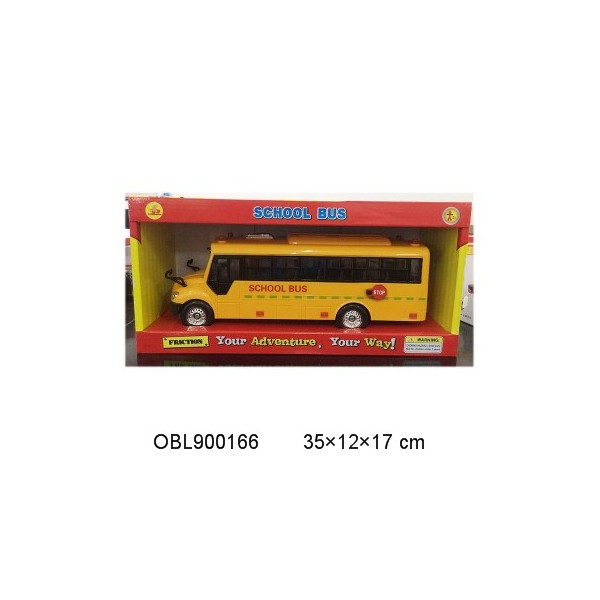Жълт училищен автобус
