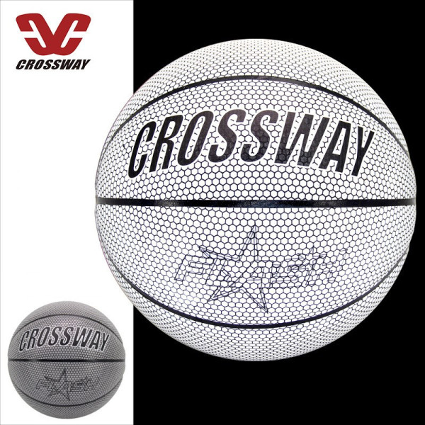 Баскетболна топка с холографна повърхност - размер 7 TV307