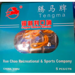 Комплект метални спортни свирки с топче и връзки Tengma