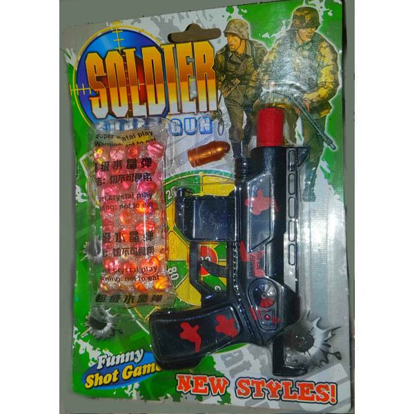 Комплект пистолет играчка с гел топчета Super airgun