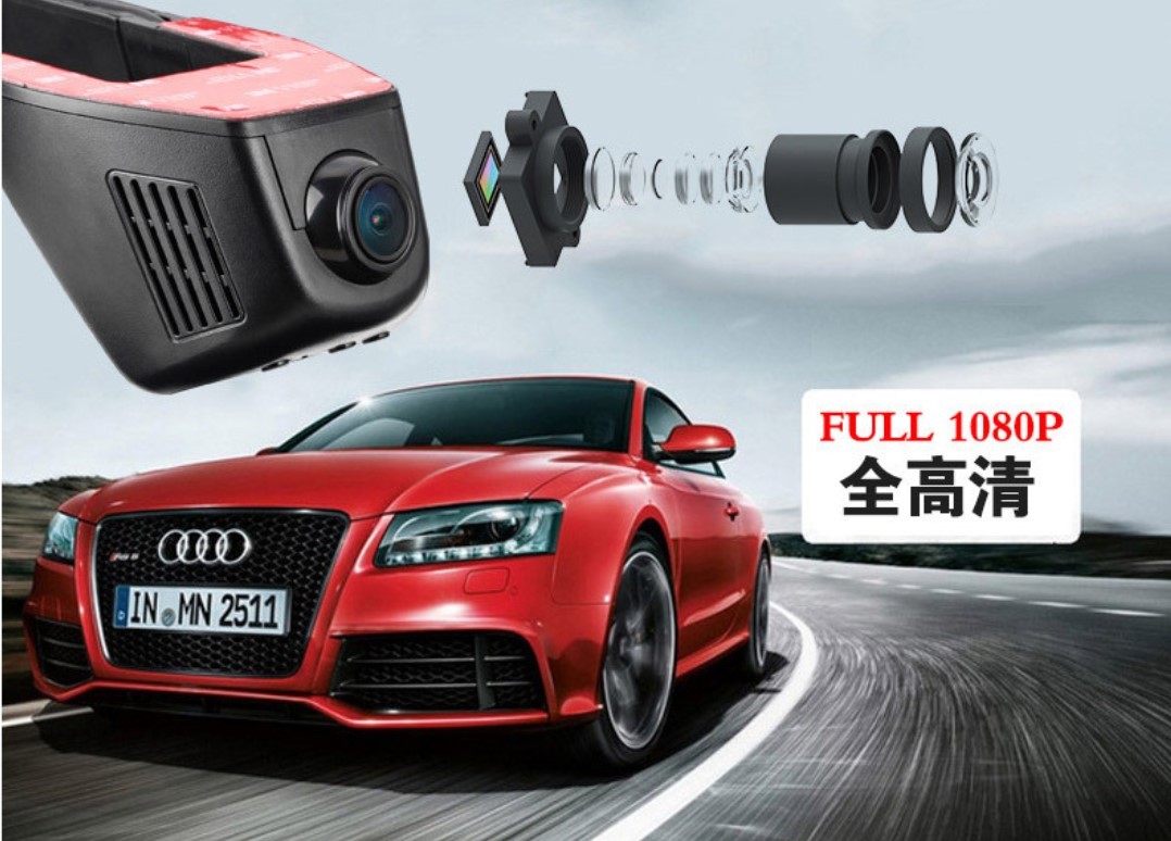 Видеорегистратор с две камери + WiFi и 1080p качество AC41 22