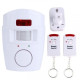 Безжична аларма със сензор за движение портативна с две дистанционни TV479 6