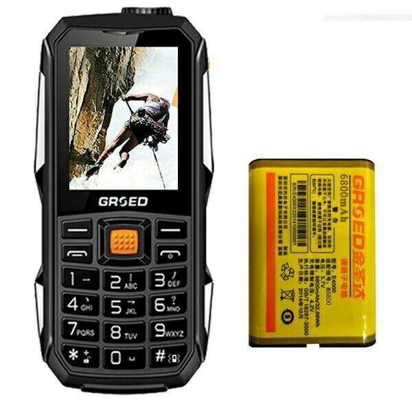 Удароустойчив GSM с две SIM карти, който зарежда други телефони C8000