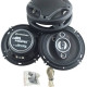 Комплект автомобилни говорители Amio TS-1672 , 6˝ 16 см. , 45 W ,4 Ohm 7