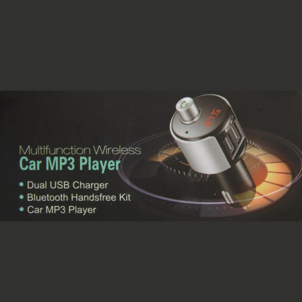 MP3 модулатор за кола с LED дисплей HF52