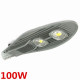 Водоустойчива улична LED лампа - 30W, 50W или 90W R LED10 3