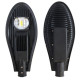 Водоустойчива улична LED лампа - 30W, 50W или 90W R LED10 10 — 4sales Водоустойчива улична LED лампа - 30W, 50W или 100W