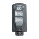Соларна водоустойчива LED лампа за открито 20/40/60/80W H LED19 2