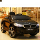 Детски акумулаторен джип BMW 6 GT 4