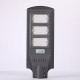Икономично соларно улично LED осветление със сензор за движение H LED18 4