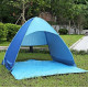 Саморазгъваща се лятна двуместна палатка за плаж или къмпинг PALAT5 4