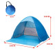 Саморазгъваща се лятна двуместна палатка за плаж или къмпинг PALAT5 8