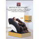 Иновативен масажиращ стол тип космическа капсула за цялото тяло модел Y03 23