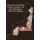 масажиращ стол с 4 секции, специализиран в масажа на шийните прешлени TV285 9