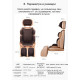 масажиращ стол с 4 секции, специализиран в масажа на шийните прешлени TV285 17