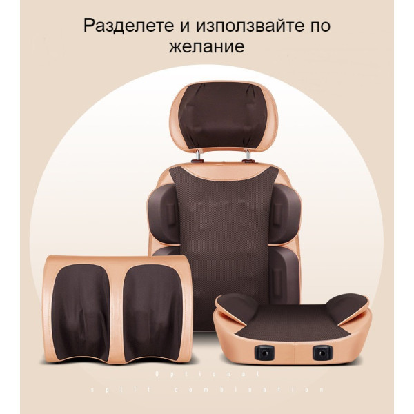 масажиращ стол с 4 секции, специализиран в масажа на шийните прешлени TV285