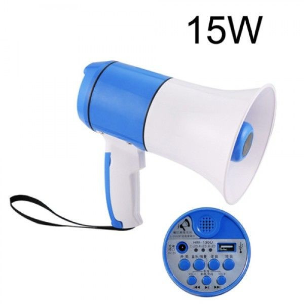 Мегафон в син и бял цвят с вградена сирена, USB захранване и мощност 5V 15W TV617 1