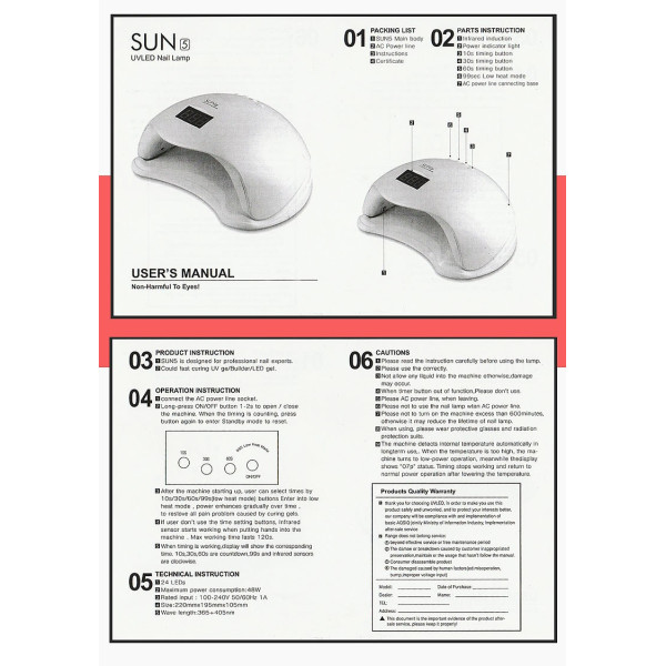 Елегантна и компактна UV LED лампа за нокти SUN5 с висока мощност-48W - MK13 4