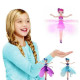 Магическа летяща приказна кукла Princess Aircraft 6
