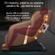 Многофункционален масажен стол за цялото тяло Jiaren S9 с 3D манипулатор 5