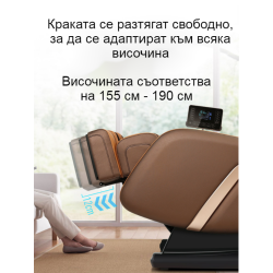 Многофункционален масажен стол за цялото тяло Jiaren S9 с 3D манипулатор 15